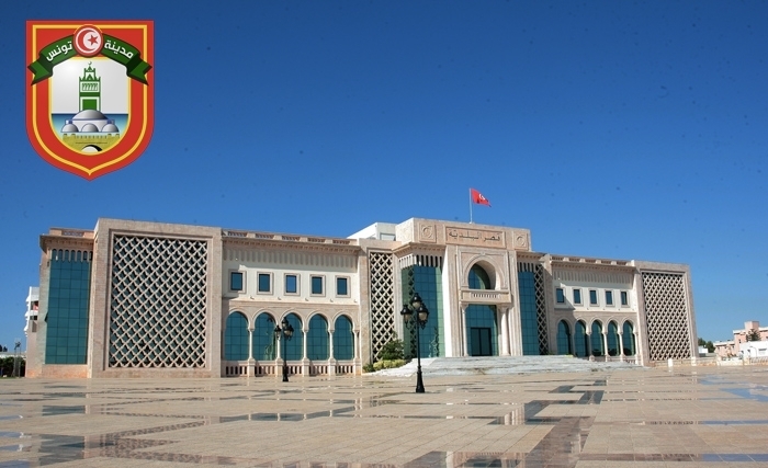 بدعوة من بلدية تونس، مدن من المغرب العربي والساحل الافريقي، تبحث سبل تحقيق "عيش متناغم للجميع"