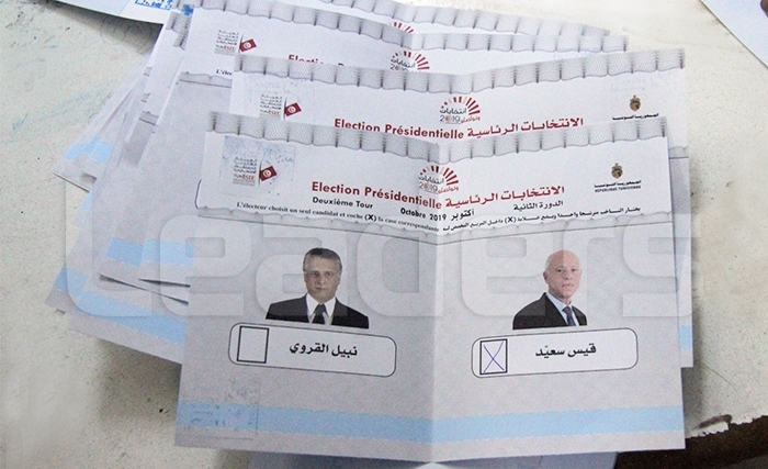 عامر بوعزّة: لماذا اختـار التـونسيــون قيــس سعــيّــد؟