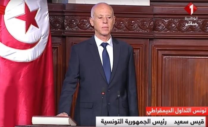 الرئيس قيس سعيّد يؤدي اليمين الدستورية