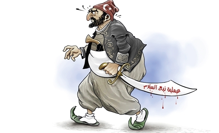 العدوان التركي على سوريا: إنّه »نبـع الحرب« لا »نبـع السلام«