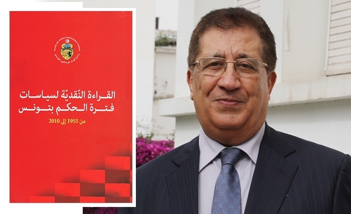 القراءة النقدية لسياسات فترة الحكم من 1955 إلى 2010