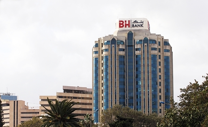 إعلان طلب ترشّح لمنصب متصرف مستقلّ بمجلس إدارة BHبنك