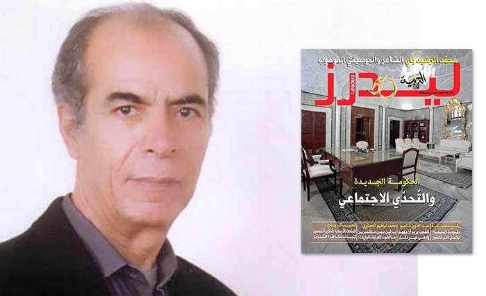ليدرز العربية: انتقاء مدروس للمواضيع وتركيز في التناول والتحليل 