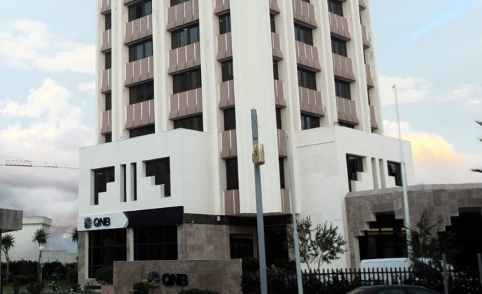 QNB يتبرع لوزارة الصحة دعما لجهودها في مكافحة كورونا