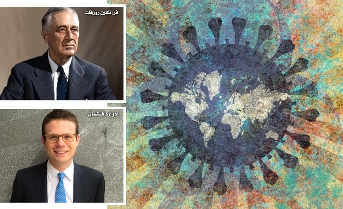 عبد الحفيظ الهرڤام: أيّ موقع لتونس في النظام العالمي الجديد؟