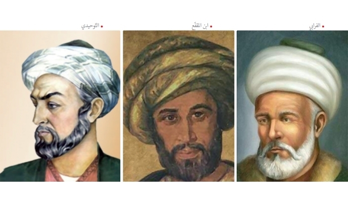 الحبيب الدريدي: أخلاق رجــل السّيــاســـة فــي النّصــوص العــربيّة القديمـة