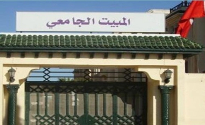 كشف عن طاقة استيعاب المبيتات الجامعية خلال السنة الجامعية القادمة 
