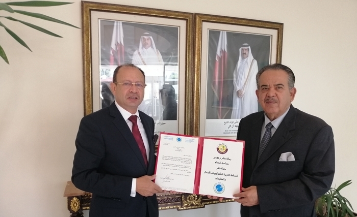 قطر تنضم الى المنظمة العربية لتكنولوجيا الاتصال والمعلومات