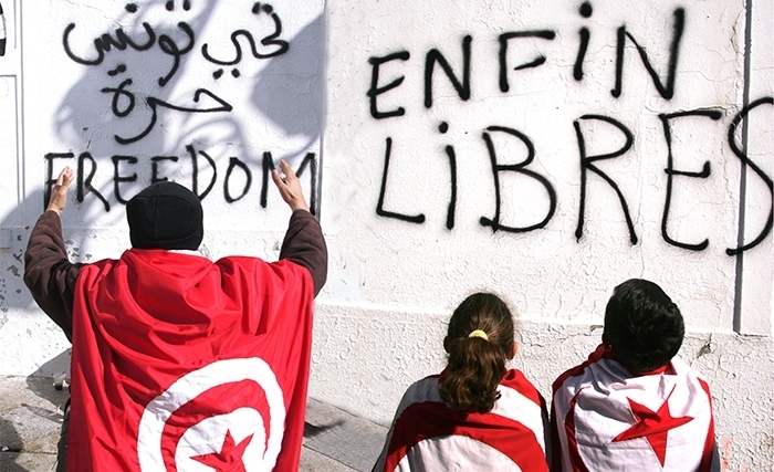 Révolution Tunisienne: Une décennie de liberté...sans plus