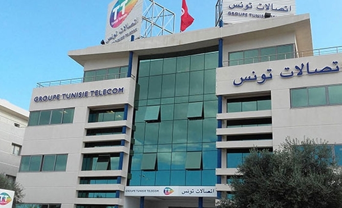اتصالات تونس: سعي مستمرّ للتوصّل إلى حلول تتّفق مع تطلّعات الأعوان وتراعي مصالح المؤسسة وحرفائها