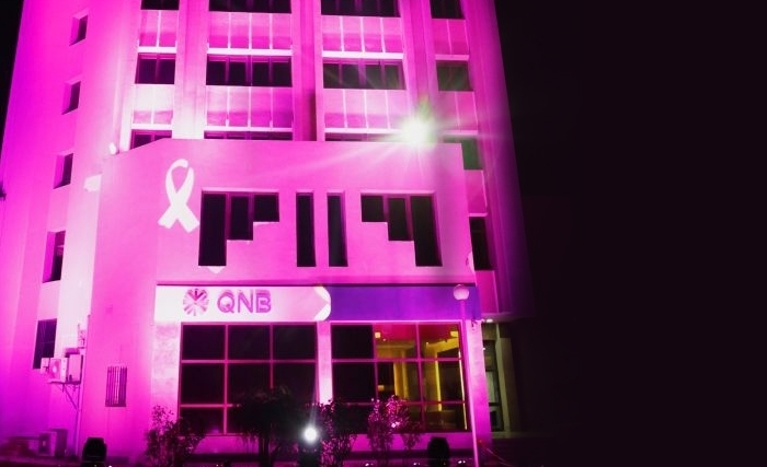QNB  يشارك في  حملة التوعية بأهمية الفحص المبكر للوقاية من سرطان الثدي