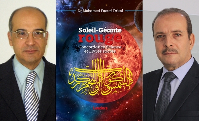 الدكتور محمّد فوزي الدريسي يقدم كتابه" شمس عملاقة حمراء " في مكتبة المعزّ  