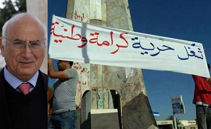 عبد اللطيف الفراتي: حاشا الديمقراطية …حاشا الحرية ... حاشا الكرامة الوطنية… أن تؤدي إلى ما نحن عليه في تونس (1)