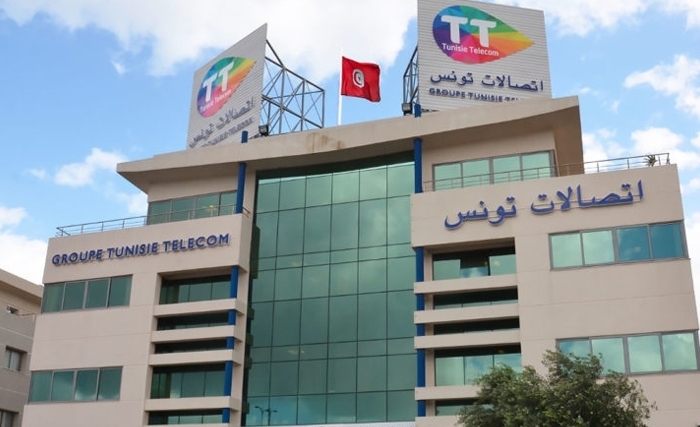 في أيام المؤسسة بسوسة: اتصالات تونس تقدم عروضها الجديدة