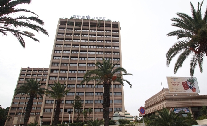 La société tunisienne de banque: banque performante et acteur incontournable de l’économie