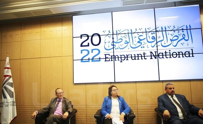 انطلاقة موفّقة للقرض الوطني: الاكتتاب بمبلغ 500 م د خلال الأيام الأولى