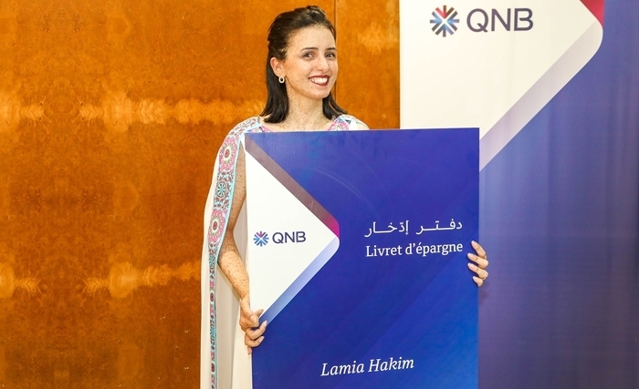 A l’occasion de la fête de la Femme : QNB rend hommage à la Tunisienne Lamia Hakim