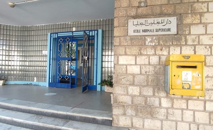 L’École Normale Supérieure de Tunis: heurs et malheurs de ses 66 ans d’existence*