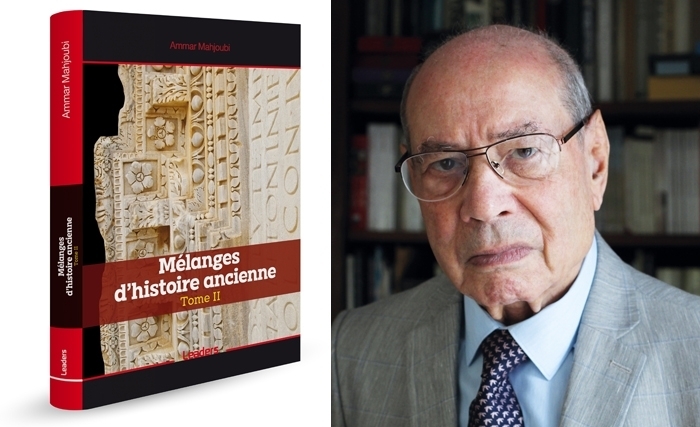 صدر أخيرا - كتاب جديد للأستاذ عمّار المحجوبي: قطوف من التاريخ القديم  