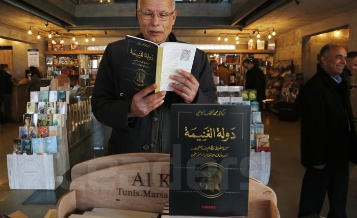 Taieb Yousfi ce dimanche à El-Kitab Mutuelle Ville pour dédicacer son nouveau livre «L’Etat pris comme un butin - De la chute de Ben Ali au dilemme de la transition démocratique»