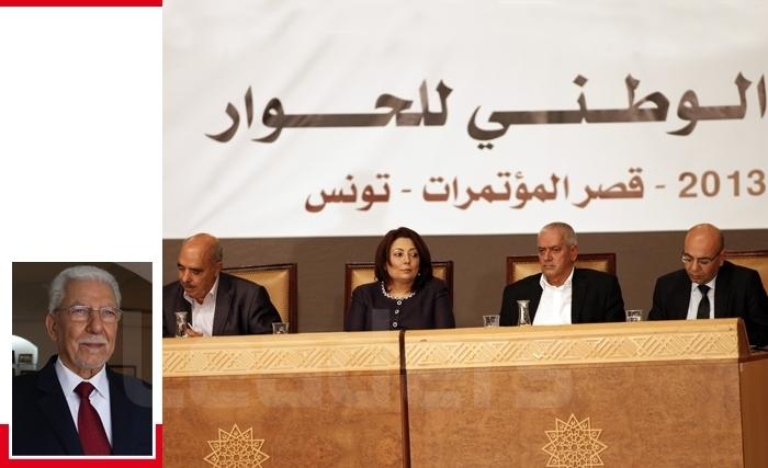 الطيب البكوش: هكذا كانت مجريات الحوار الوطني الّذي قاده الرباعي الدّاعي له