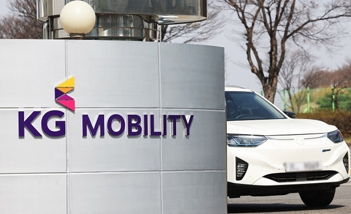SsangYong Motor change sa dénomination sociale en KG Mobility, première étape pour devenir une entreprise de mobilité complète