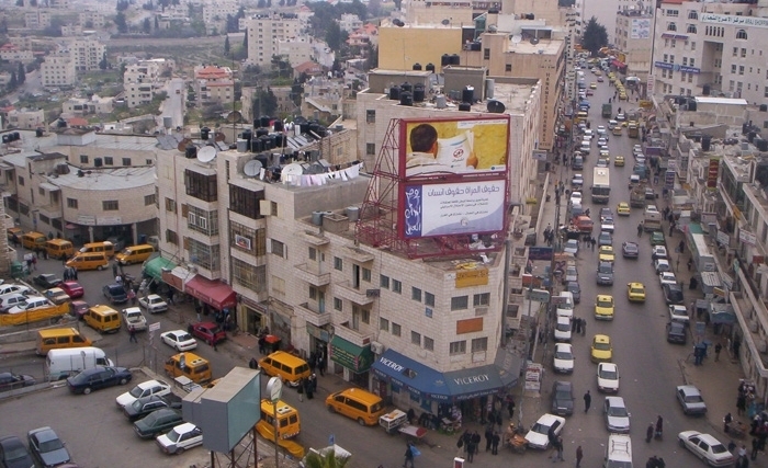 Les Tunisiens de Palestine