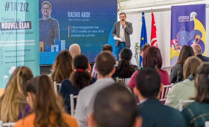 Lancement de Ta’ziz: Pérennité et autonomisation de la Société Civile tunisienne