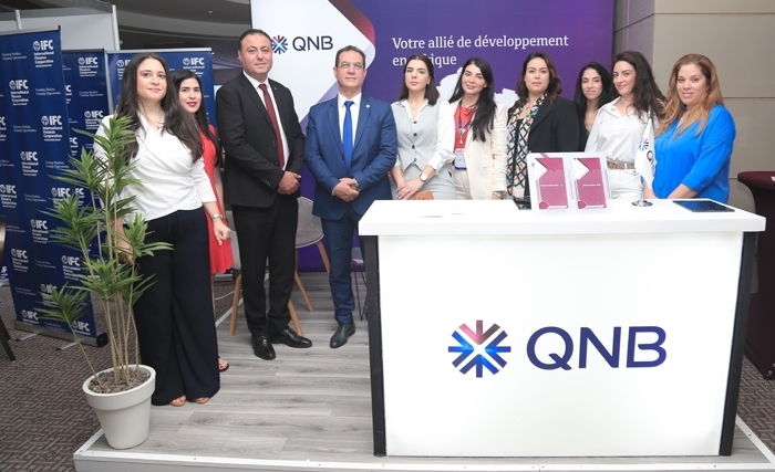 QNB Sponsor Diamant de la conférence internationale "Financing Investment and Tradein Africa"  