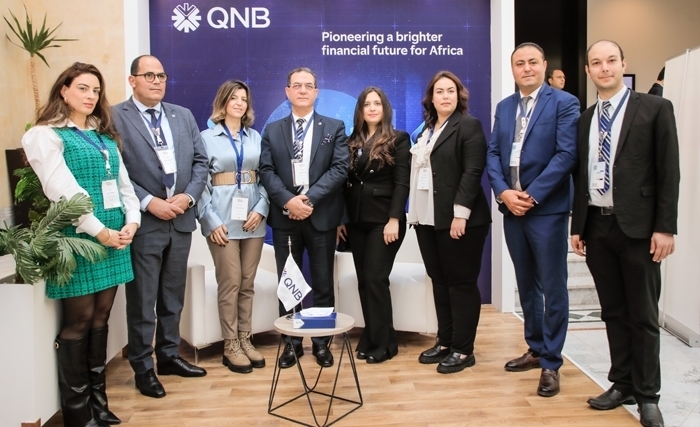 QNB partenaire de la 16ème édition du Africa Banking Forum