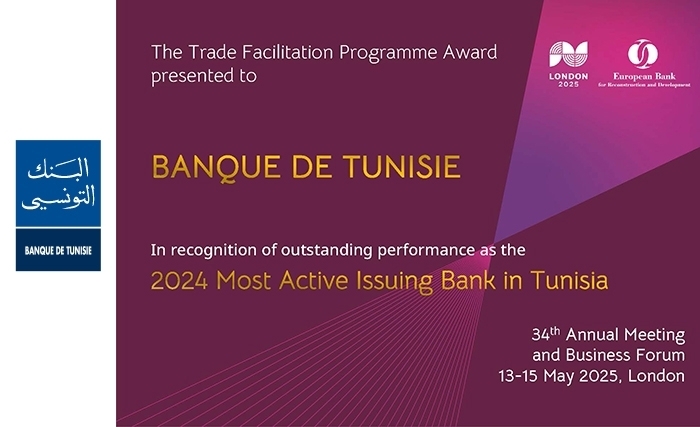 La Banque de Tunisie distinguée par la BERD pour son rôle moteur dans le commerce international La Banque de Tunisie distinguée par la BERD pour son rôle moteur dans le commerce international