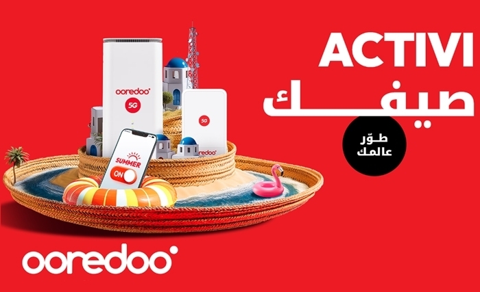 Ooredoo lance sa campagne estivale "Activi Sifek" et dévoile une nouvelle gamme d’offres et de services Ooredoo lance sa campagne estivale "Activi Sifek" et dévoile une nouvelle gamme d’offres et de services