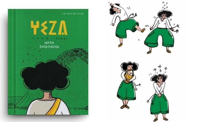 Yeza de Nada Dagdoug Yeza de Nada Dagdoug