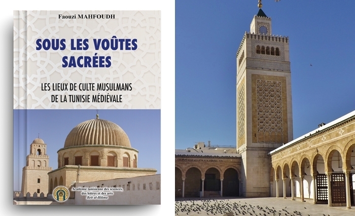 Sous les Voûtes Sacrées de Faouzi Mahfoudh Sous les Voûtes Sacrées de Faouzi Mahfoudh
