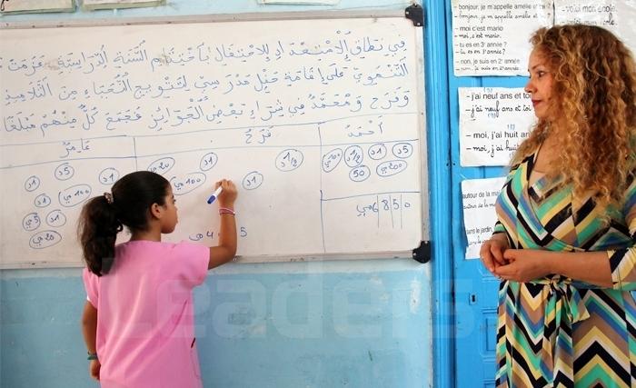 Édito: L’école, la grande bataille de la Tunisie