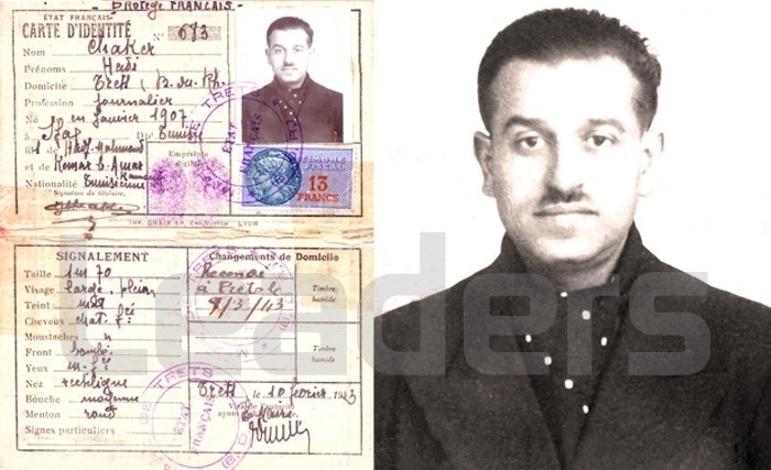 Inédit : La carte d’identité de Hédi Chaker déporté en France (Photos et Vidéo)