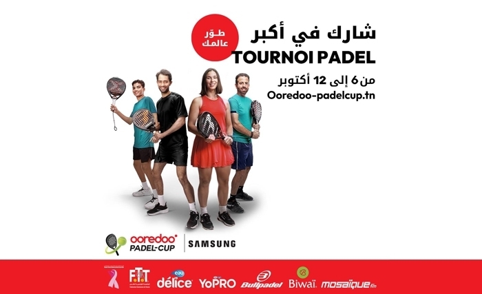 Ooredoo et Samsung lancent la 2ème édition de la “Ooredoo Padel Cup Samsung” au profit de la lutte contre le cancer du sein