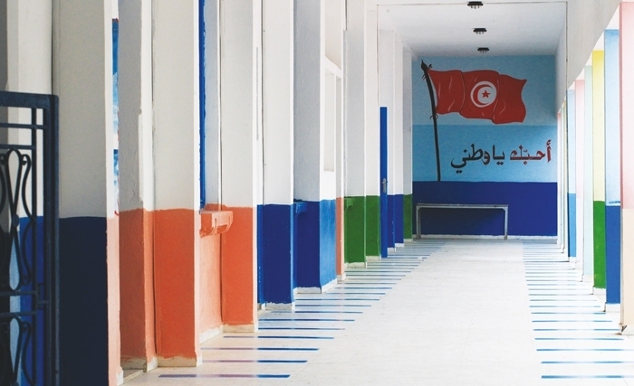 Enseignement en Tunisie: une seule séance?