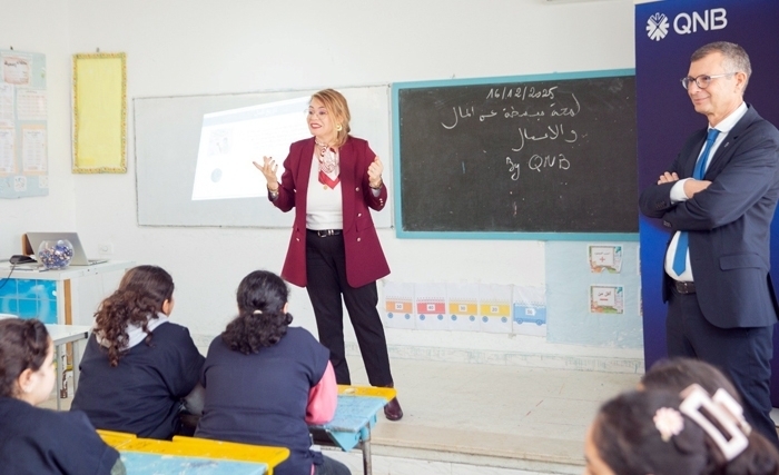 QNB organise des ateliers financiers pour les élèves de l’école primaire «El Chedly Khaznadar» à Ezzahra