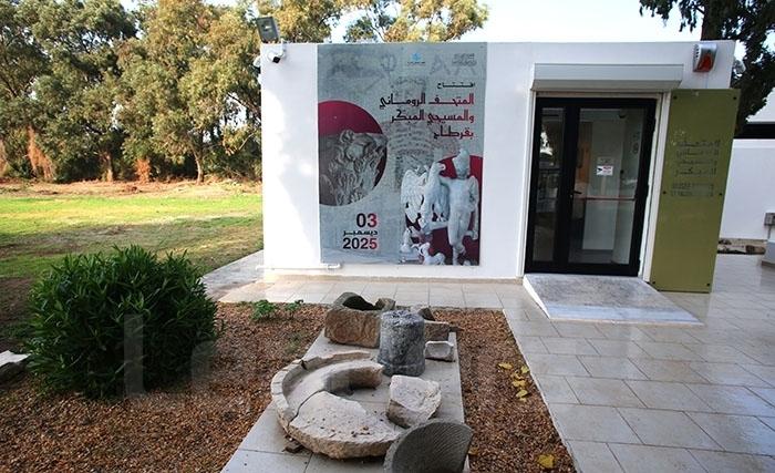Visite guidée du musée romain et paléochrétien de Carthage-Dermech (Album photos)