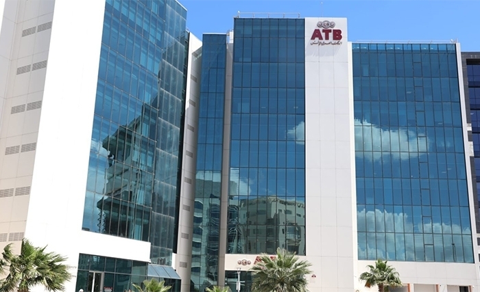 Arab Tunisian Bank publie son premier reporting de durabilité ESG – Exercice 2024