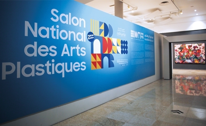 Salon national des arts plastiques: Des talents à promouvoir