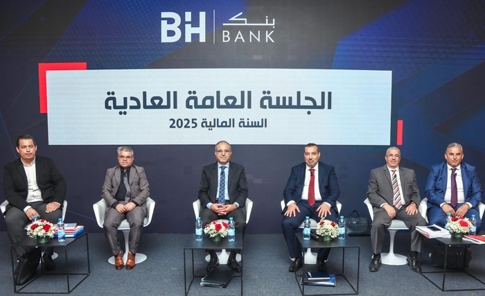 Assemblée générale ordinaire de la BH Bank du 30 avril 2026 : Une résilience financière confirmée et un engagement durable malgré les défis économiques et la montée du coût du risque