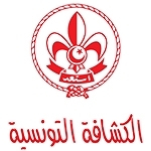 Les scouts tunisiens en congrès 