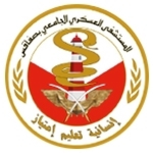 Nouvel hôpital militaire universitaire de Sfax: Une ambition d’excellence