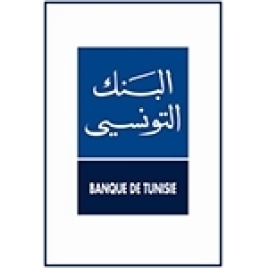 Concours de création de trophée du prix Abou El Kacem Chebbi/ Banque de Tunisie