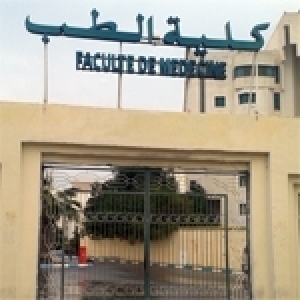 La faculté de médecine de Sfax fête son cinquantième anniversaire
