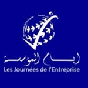 Journées de l’Entreprise 2025 à Sousse : le programme intégral