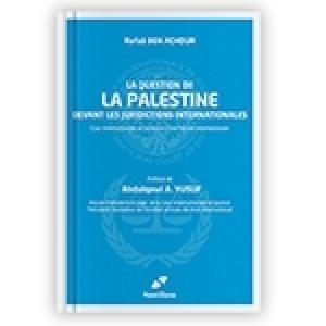 Présentation – débat du nouveau livre de Rafaâ Ben Achour ‘’La question palestinienne devant les juridictions internationales’’