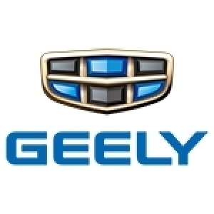  Geely EX5 EM-i lancé à Tunis: le design et les performances  (Vidéo et album photos)